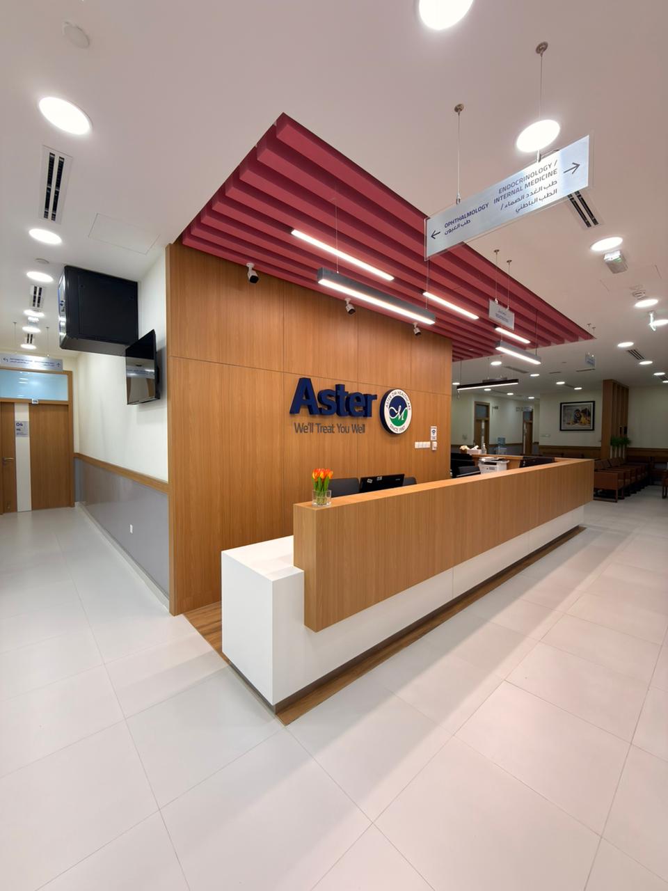 Aster Diabetic Clinic